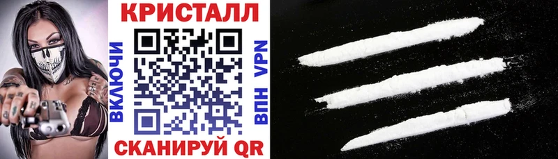 кракен ССЫЛКА  где продают   Нальчик  Амфетамин Premium 