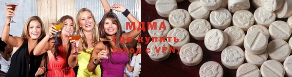 гидра Няндома