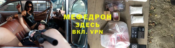 2c-b Нягань