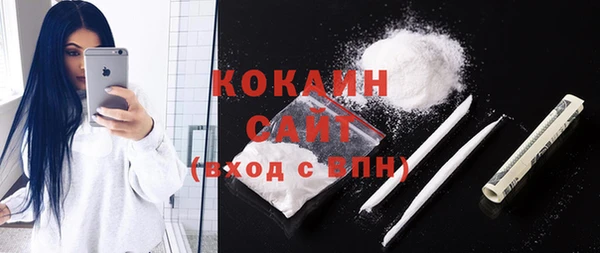 каннабис Нязепетровск