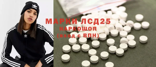 2c-b Нягань