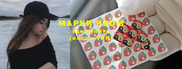 каннабис Нязепетровск