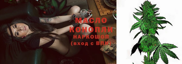 2c-b Нягань