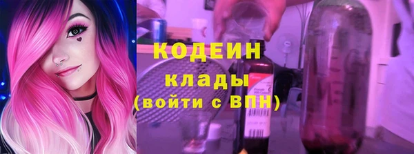 каннабис Нязепетровск