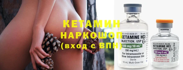 2c-b Нягань