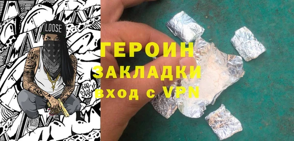 2c-b Нягань