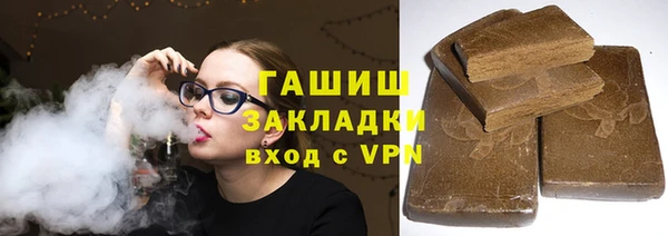2c-b Нягань
