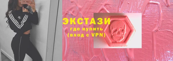 mix Артём