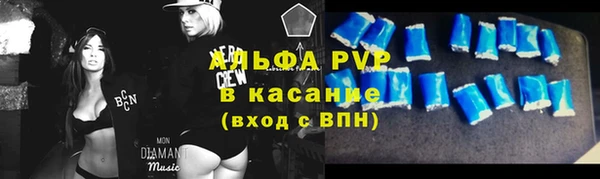каннабис Нязепетровск