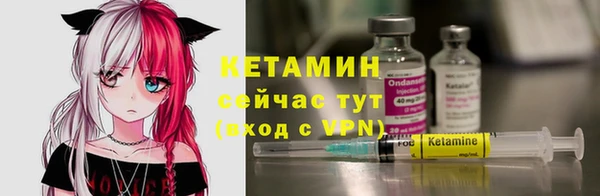 каннабис Нязепетровск