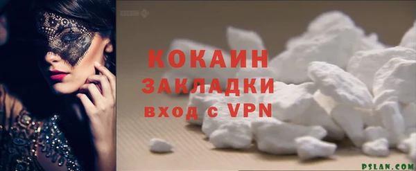 2c-b Нягань