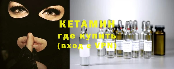 каннабис Нязепетровск