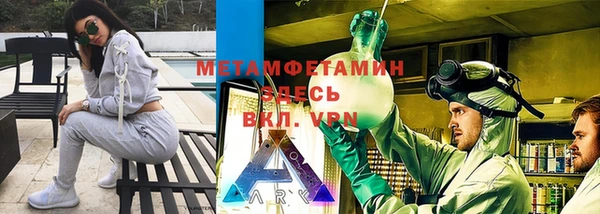 2c-b Нягань