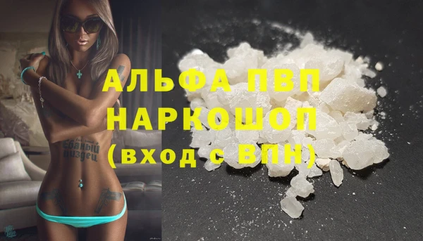 2c-b Нягань