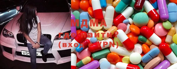 гидра Няндома
