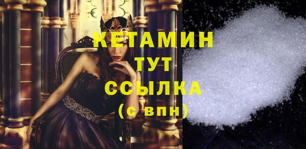 2c-b Нягань