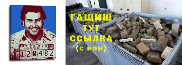 прущая мука Мурманск