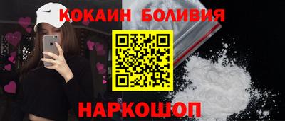 мет Гагарин