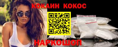 мескалин Гай