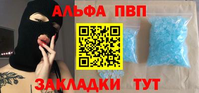 трава Гатчина