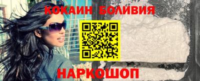 мет Гагарин