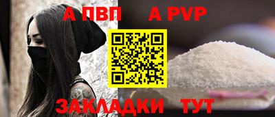 трава Гатчина