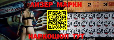 мет Гагарин