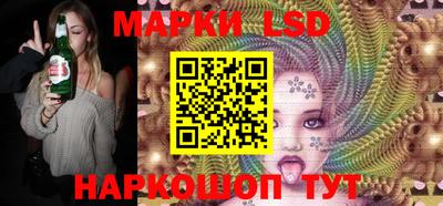 мет Гагарин