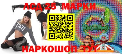 трава Гатчина