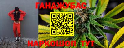 мет Гагарин