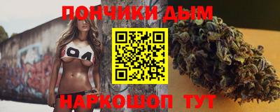 мет Гагарин