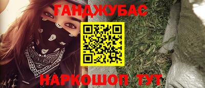 трава Гатчина