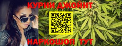 мет Гагарин
