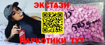 трава Гатчина