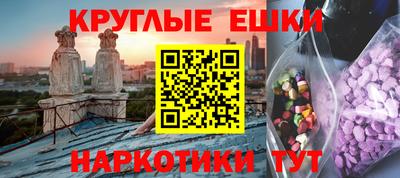 мет Гагарин
