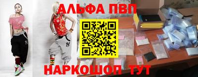 мескалин Гай