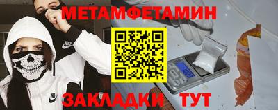 мескалин Гай