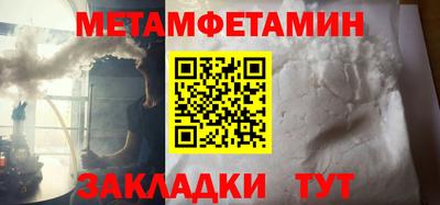 трава Гатчина