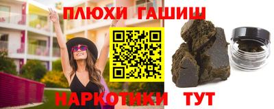 мескалин Гай