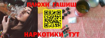 мет Гагарин