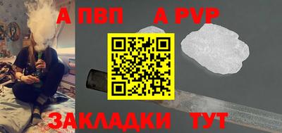 трава Гатчина