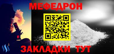 трава Гатчина