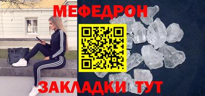 трава Гатчина
