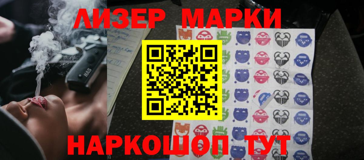 blacksprut ССЫЛКА  Лсд 25 экстази ecstasy  Вход с VPN  Нальчик  LSD-25 экстази 