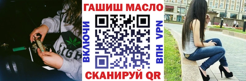 закладки  Нальчик  Дистиллят ТГК вейп с тгк 